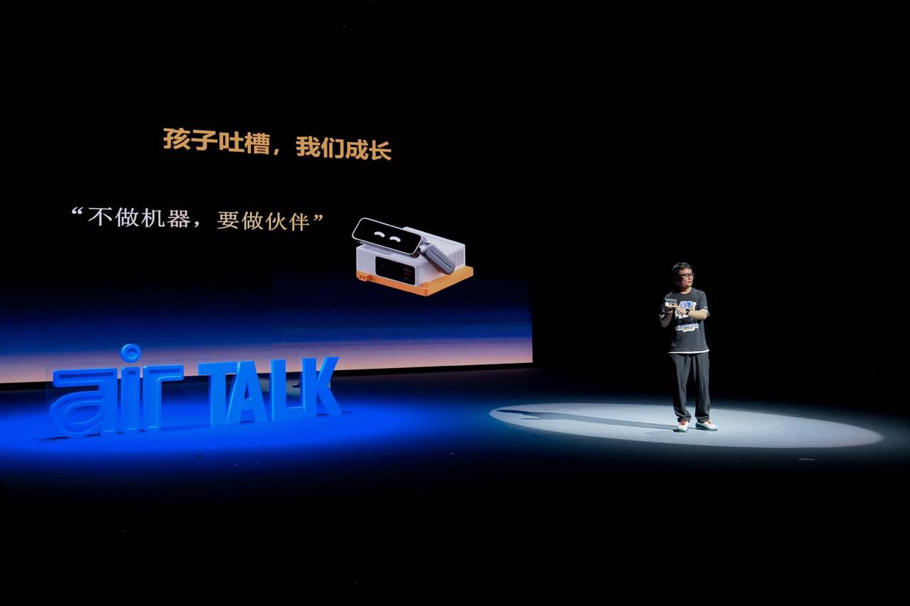 企业微信截图_17914382812713.png