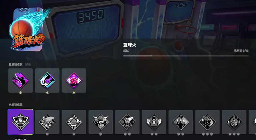 企业微信截图_17921313598169.png