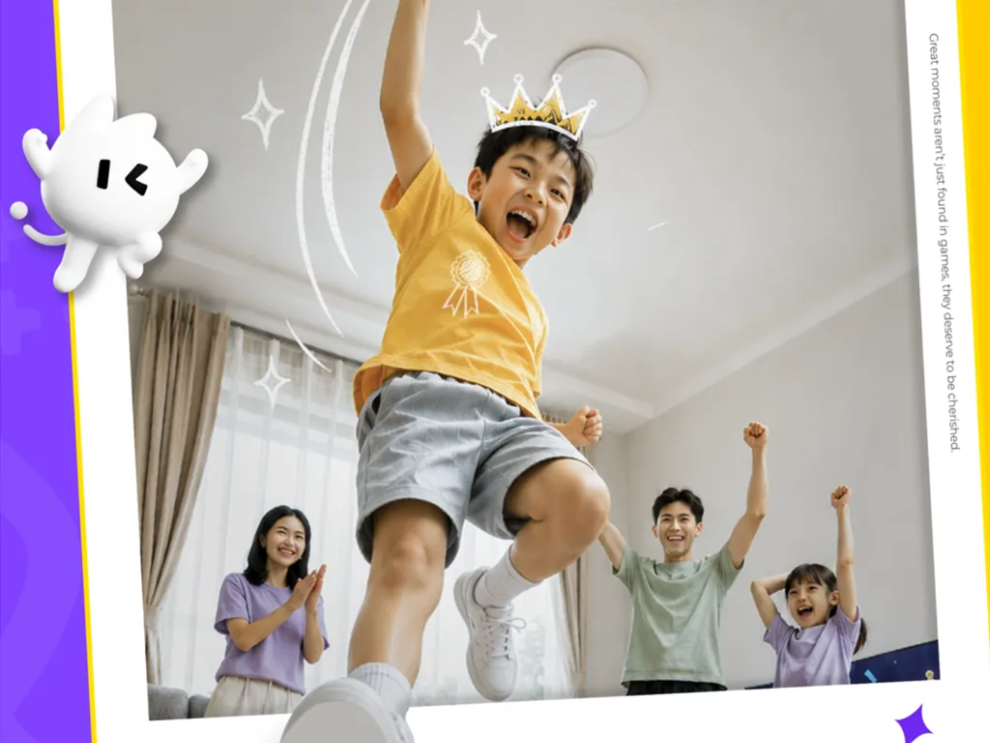 功能更新｜「高光时刻」，记录精彩游戏瞬间