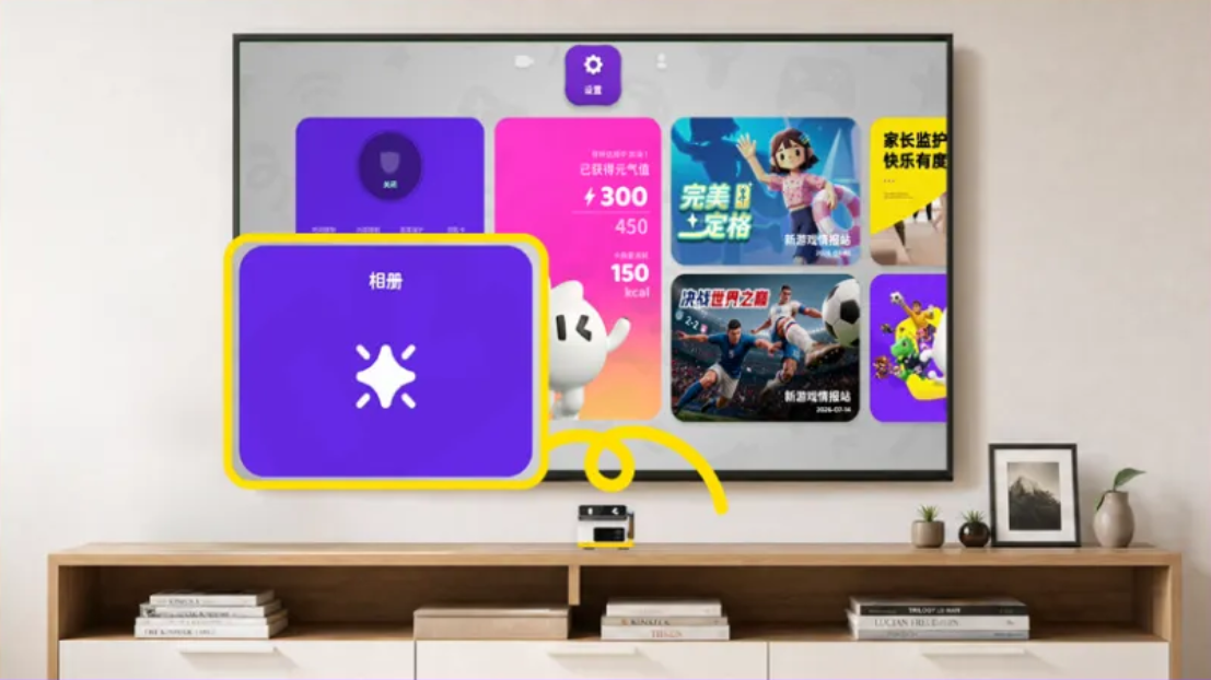 企业微信截图_17921356776396.png