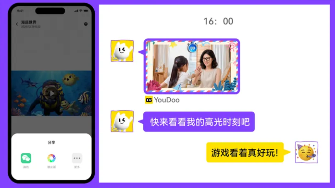 企业微信截图_17921357035316.png
